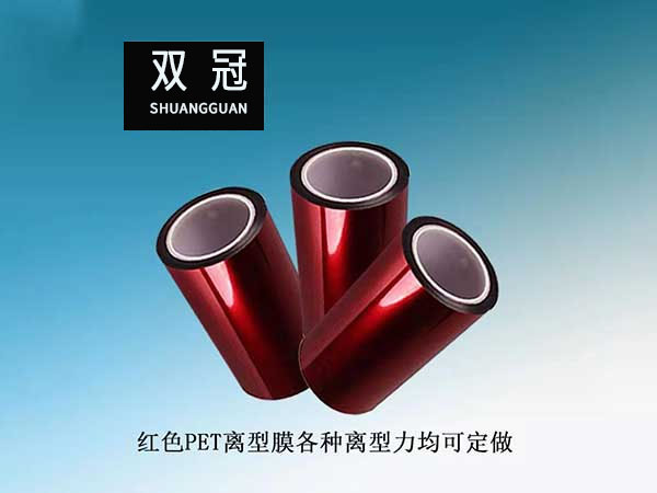 桃皮絨