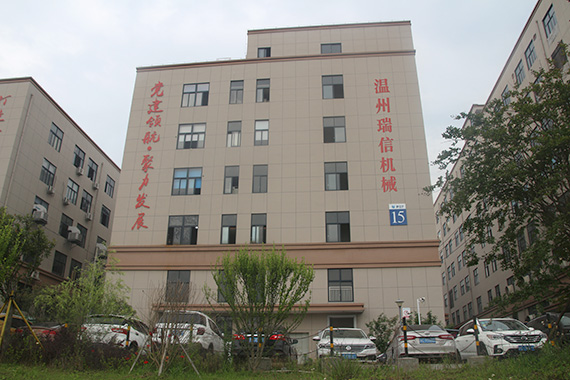葆德資質證書